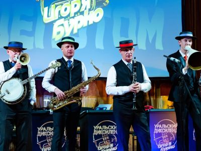 Уральский диксиленд (Джаз-клуб Игоря Бутмана)