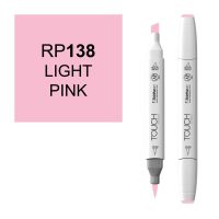 Маркер спиртовой BRUSH Touch Twin цв. RP138 светлый розовый