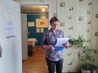 Прот-Углянская сельская библиотека