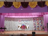 Кировский сельский дом культуры «Космос»