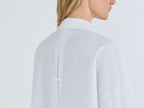 Рубашка в полоску с рукавом 3/4, Белый