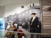 Музей Карельского фронта