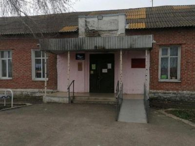 Комсомольский дом культуры