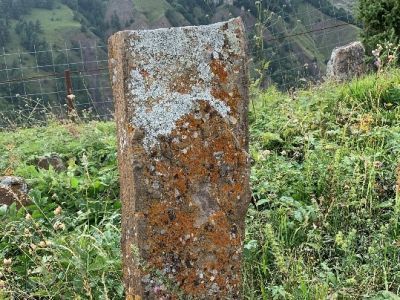 Стела № 17 раннемусульманского кладбища № 2 архитектурного комплекса "Мусийкъонгийкоте"