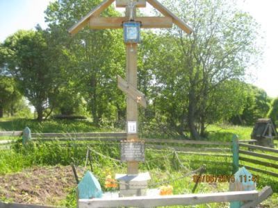 Место, на котором стояла часовня Рождества Богородицы