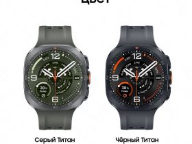 Смарт-часы Samsung Galaxy Watch Ultra2 LTE 47 мм Серый Титан