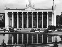 Политехнический музей на ВДНХ