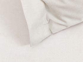 Комплект наволочек Gray Pearl с ушками