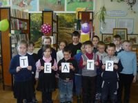 Елембаевская библиотека