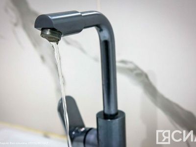 В Якутске по некоторым адресам временно отключат воду