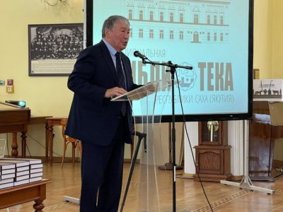 Издательство «Айар» победило в номинации «Социально ответственный бизнес» премии «Ключевое слово»