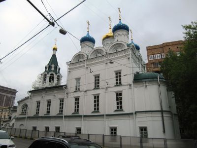 Церковь Жен Мироносиц