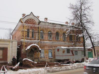 Дом Треумовых