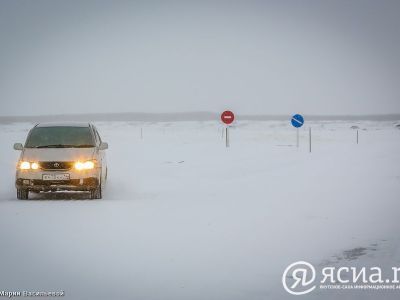 На трассе «Вилюй» открыли движение по трем ледовым переправам
