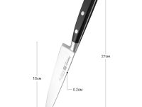 Кухонный нож Поварской Fissman Kitakami, 15 см