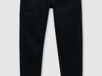 Джинсы skinny fit женские