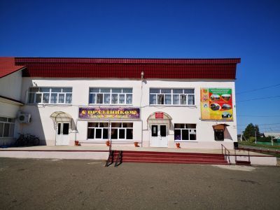 Центр досуга с. Черный Отрог