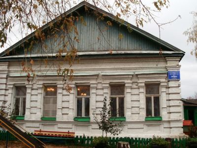 Дом священника