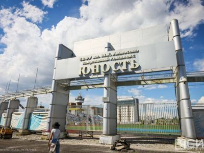 В спорткомплексах «Триумф» и «Дохсун», стадионе «Юность» завершают ремонт к играм «Дети Азии»