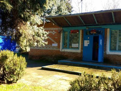 Клуб х. Энгельса