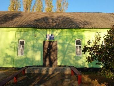 Курский клуб