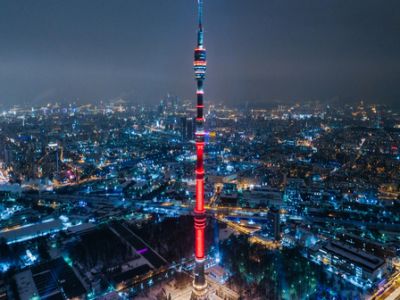 Маршрут №1 . Панорама Москвы 360°