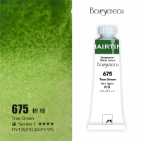 Акварель Mairtini "Bouguereau" туба 8 мл, Tree Green