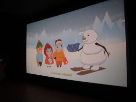 В Якутске представили полнометражный анимационный фильм на якутском языке «Тооку уонна Чысхаан»