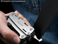 Мультитул Roxon Storm S801S