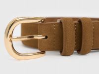 Ремень, Бежевый