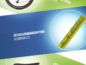 Горный велосипед Cube Aim SLX 29, год 2025, цвет Желтый-Зеленый, ростовка 20.5