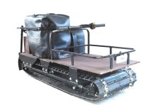 Мотобуксировщик ОНЕГО 500 13 л.с.