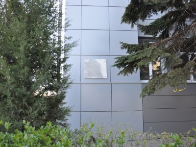 Место боев 7-го стрелкового корпуса в дни Сталинградской битвы