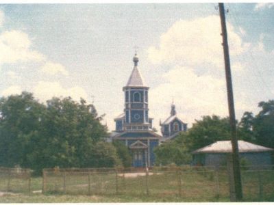 Ансамбль Свято-Богоявленской церкви