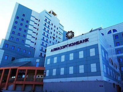 Как получить льготный кредит малому бизнесу?