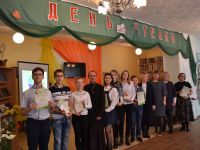 Центральная районная библиотека им. И. И. Пущина г. Туринска