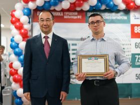 В Якутске открылась крупнейшая в республике SMART-поликлиника