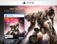 Armored Core VI: Fires of Rubicon (PS5)