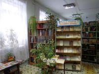 Уральская поселковая библиотека – филиал № 22