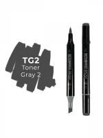 Маркер двухсторонний на спиртовой основе Sketchmarker Brush Цвет Тонированный серый 2