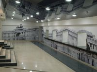 Кинотеатр «Россия»