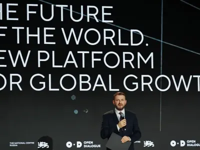 Будущее глобальной экономики обсудят в национальном центре «Россия»