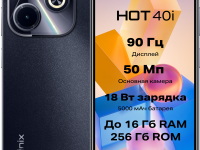 Hot 40i 8/256GB Starlit Black