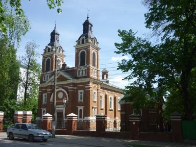 Александровский костел