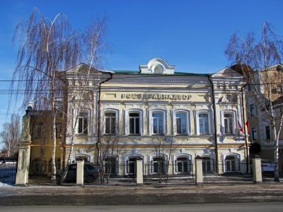 Главный дом