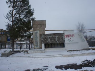 Мемориал погибшим воинам в годы Великой Отечественной войны