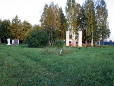 Мемориальный комплекс