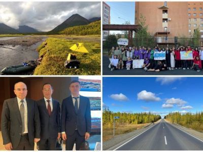 Что произошло в Якутии 22 сентября: обзор событий за день