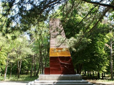 Братская могила  советских воинов