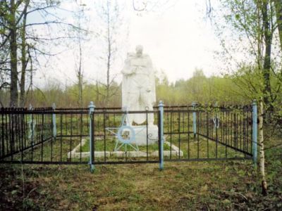 Братская могила